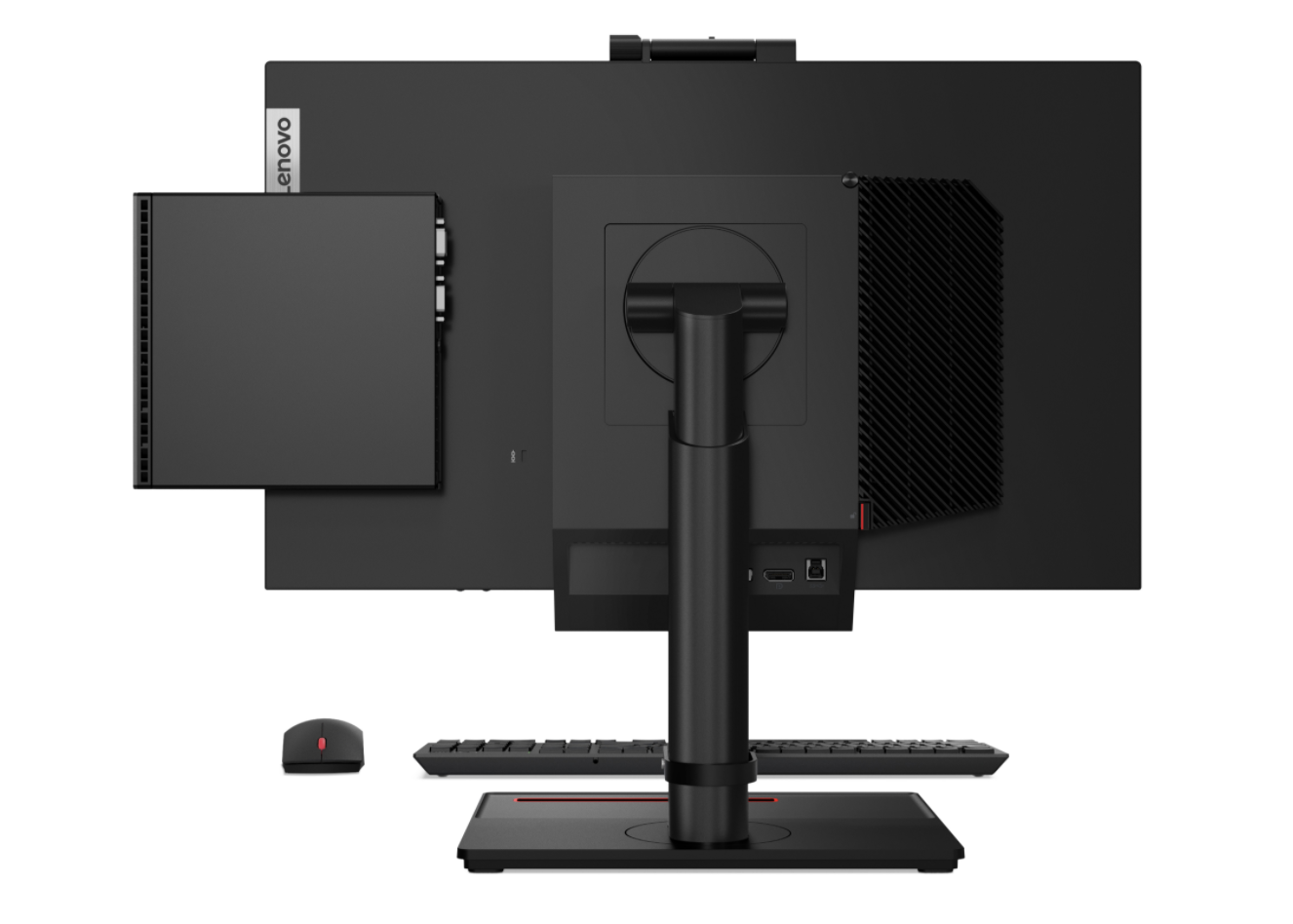 Lenovo ThinkCentre M75q Gen 2